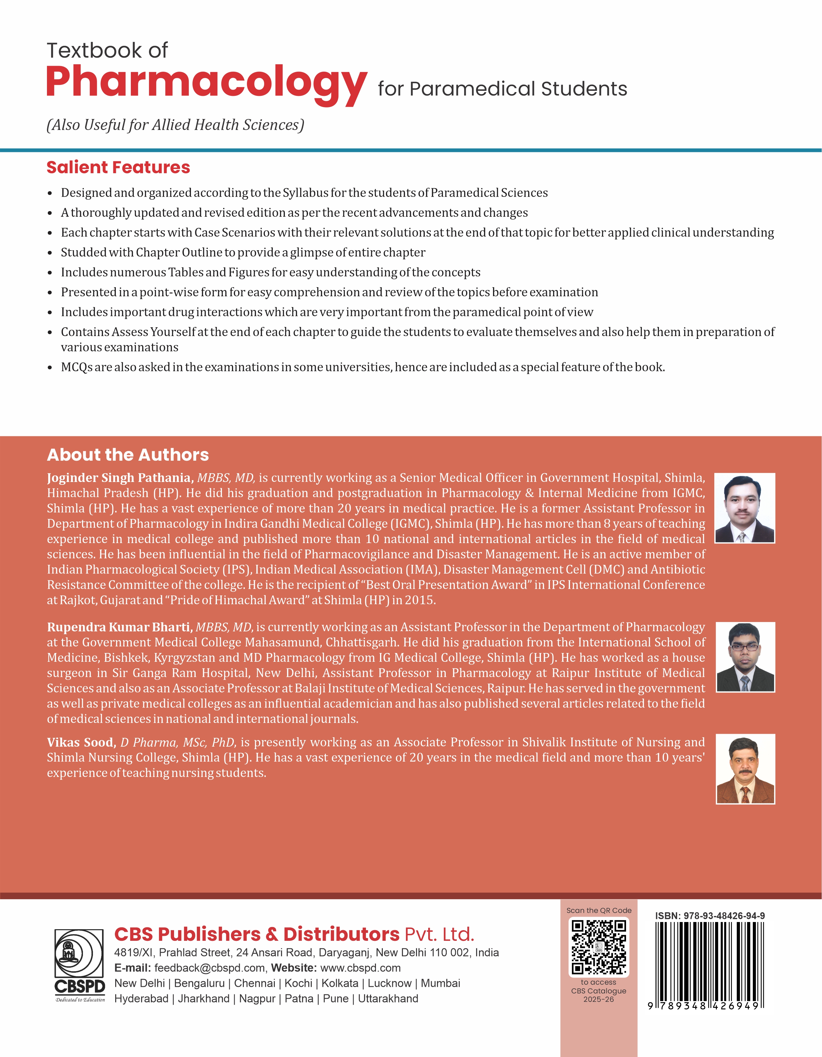 Textbook of pharmacology for paramedical students